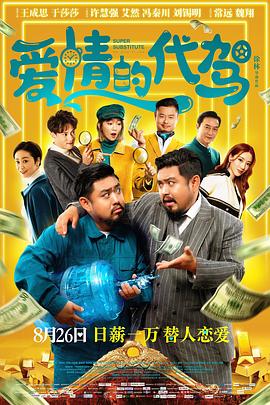 成人久久精品一区二区三区
